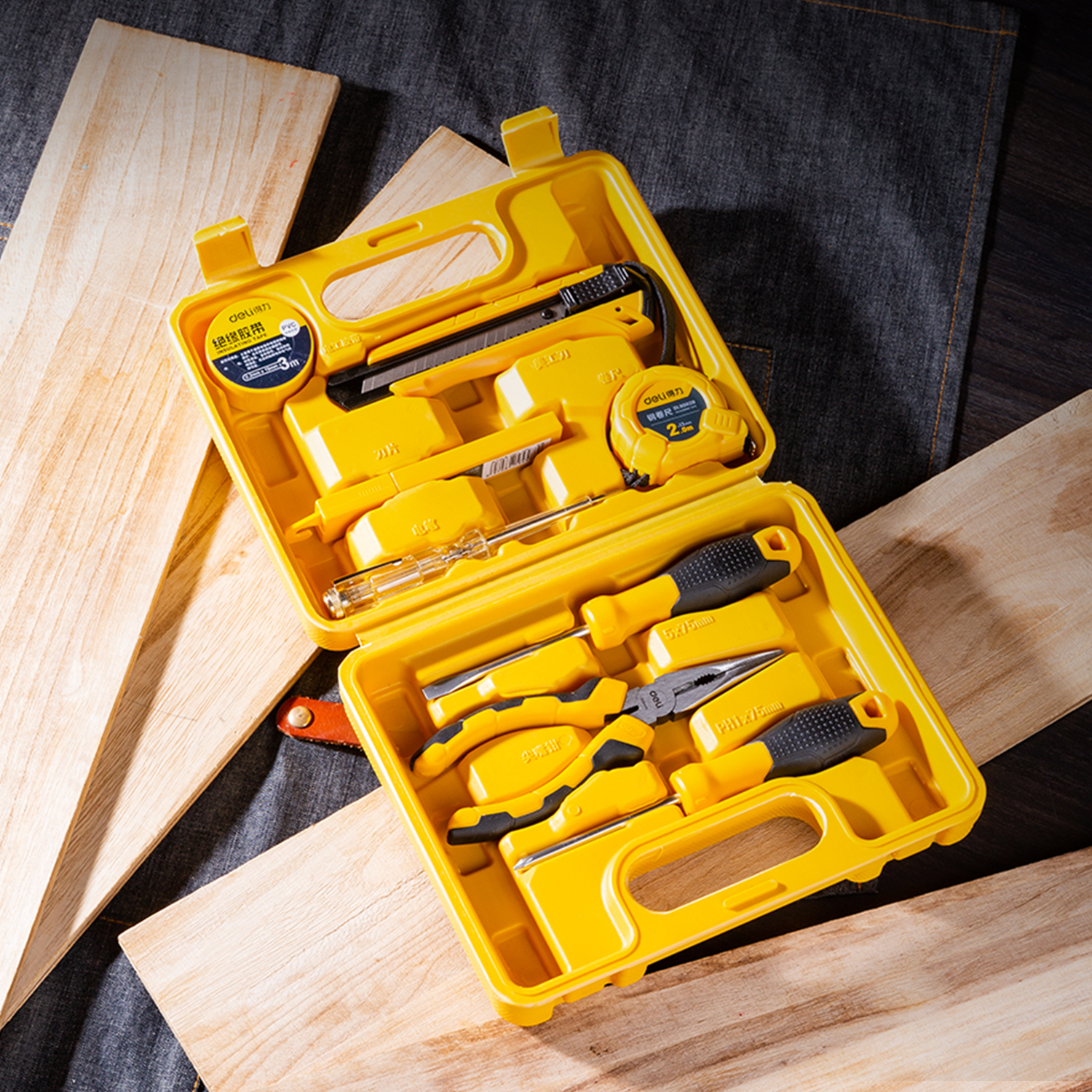 Household Tool Kits(8PCS/SET)