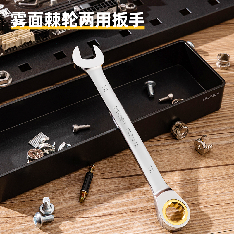 Combination Ratchet Spanner 12mm