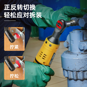 Durable Household Power Tool for Stone Cutting