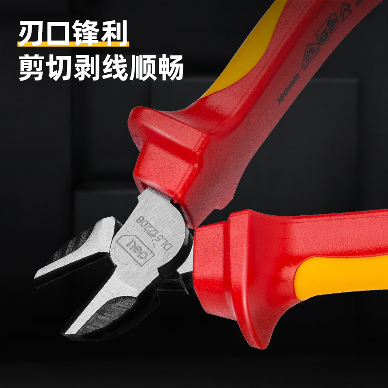 Insulated Diagonal Pliers