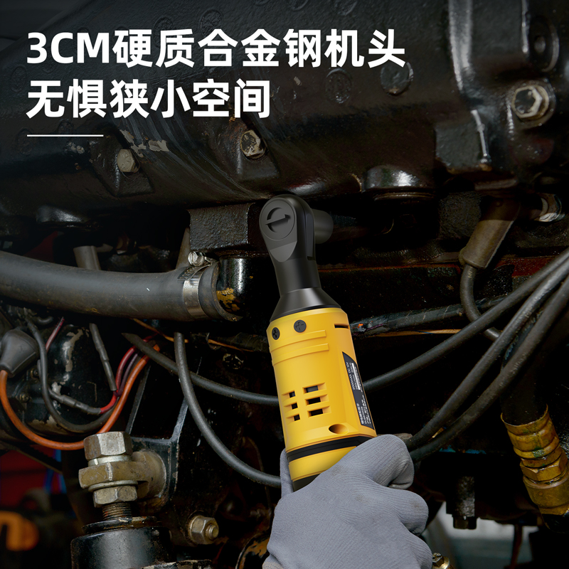 Lithium-on ratchet wrench