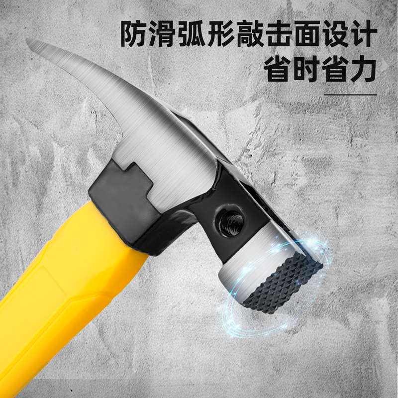 Fiber Handle Claw Hammer