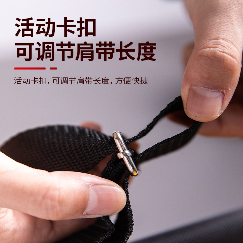Tool belt bag shoulder strap from China manufacturer Deli Tools