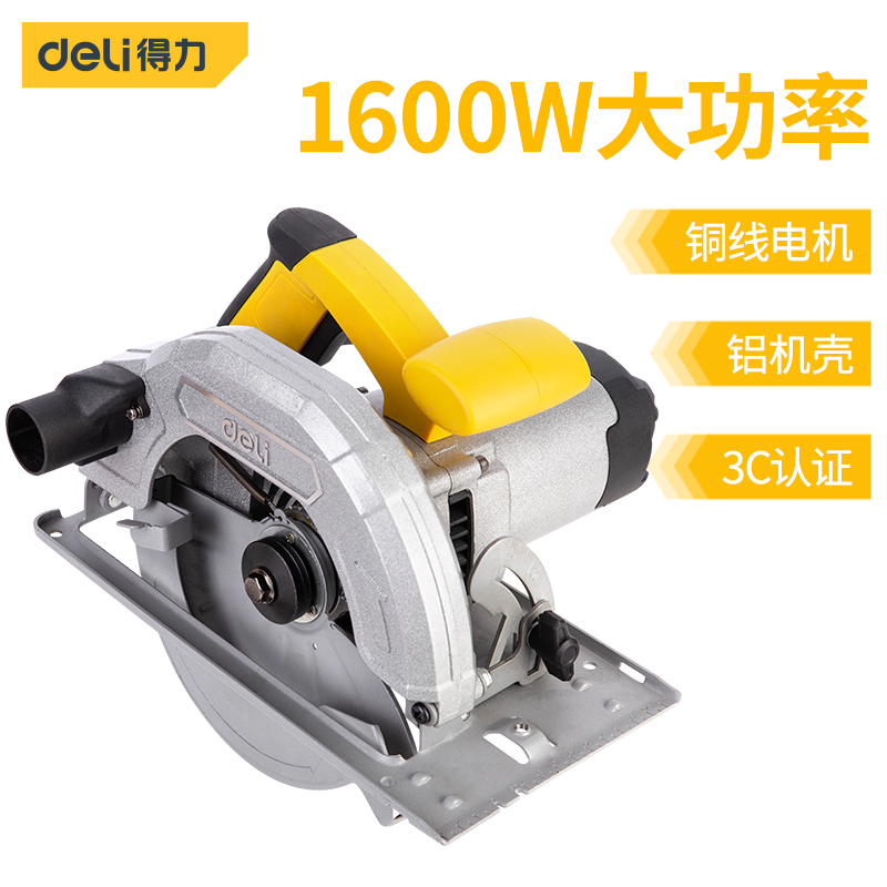 Most Used Rechargeable Other Power Tool for Wood Cutting