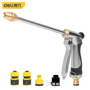 Pressure Washer Spray Gun Kit