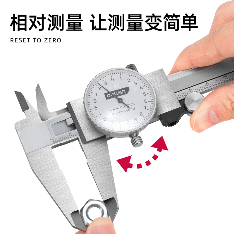 Stainless Steel Vernier Caliper with dial gauge for measure