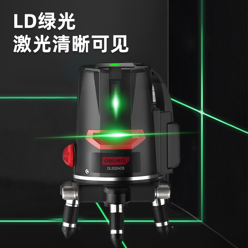 LD Laser Level 3 Lines